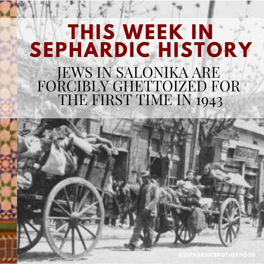 #thisweekinsephardichistory: In February of 1943, the Nazi occupation authorities in Salonika, Greece order more than 2,500 Jews to leave their homes and move into the cramped, low quality homes in the Baron Hirsch District of the city. Swipe to learn more about this difficult moment in Sephardic history.
.
.
.
.
.
.
#Sephardic #Salonika #Holocaust #Shoah