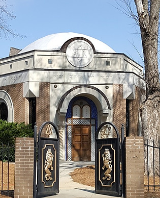 New OVS Exterior.jpg