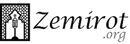 zemirot_logo.jpg