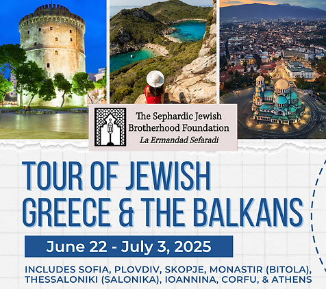 2025 Tour of Jewish Greece & the Balkans.png
