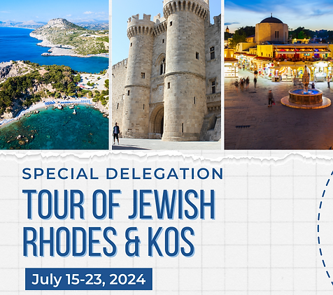 Copy of 2024 Tour of Jewish Rhodes & Kos (1).png