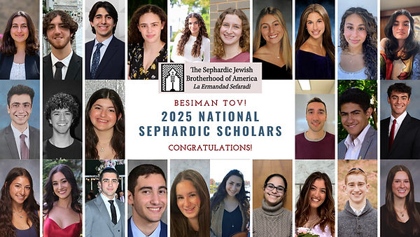 Copy of Sephardic Scholarship Recipients.png