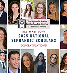 Copy of Sephardic Scholarship Recipients.png