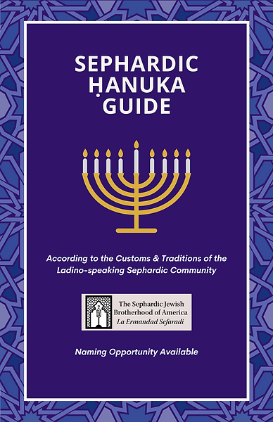 Final Ḥanukka Booklet (Digital Version) (1).png
