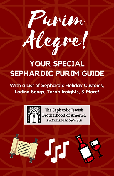 Sephardic Purim Guide (5.5 × 8.5 in).png